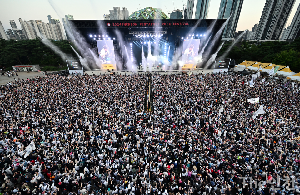 alt=펜타포트-일정-이미지