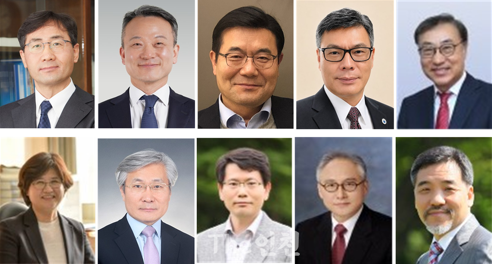 인하대학교 제17대 총장 공모에 지원한 권용구, 김연성, 박기찬, 박승욱, 박재현(위 왼쪽부터) 교수와 원혜욱, 이승배, 이재우, 정인교, 최기영 교수(아래 왼쪽부터). 사진: 인하대 교원 명부